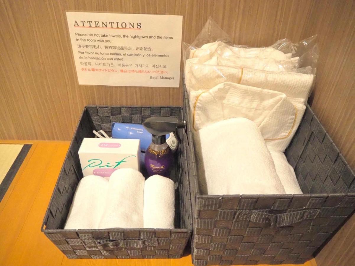 Hotel Excellence Enmachi Ekimae Kyoto Exterior photo